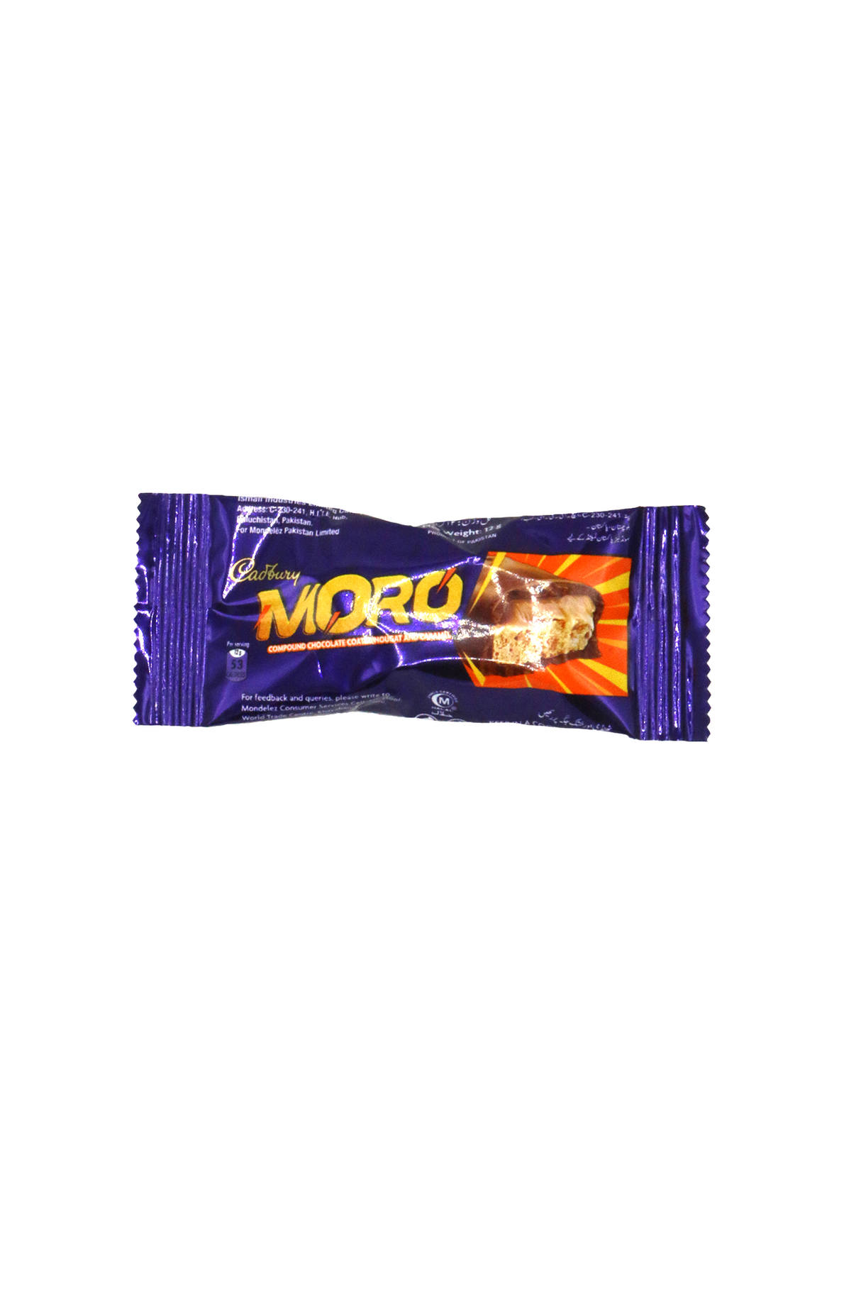 cadbury chocolate moro 12g