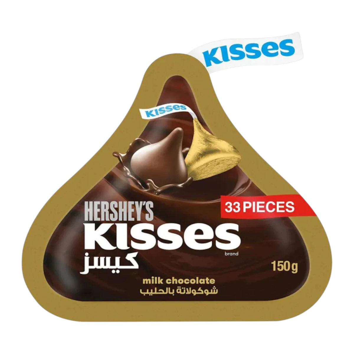hersheys kisses chocolate creamy milk 146g malaysia