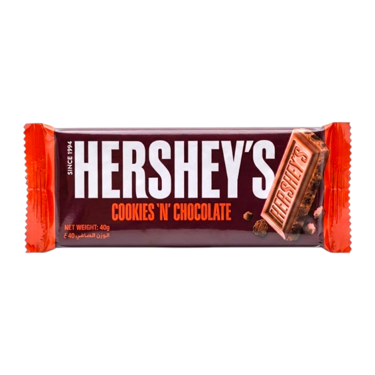 hersheys chocolate cookies n chocolate 40g malaysia