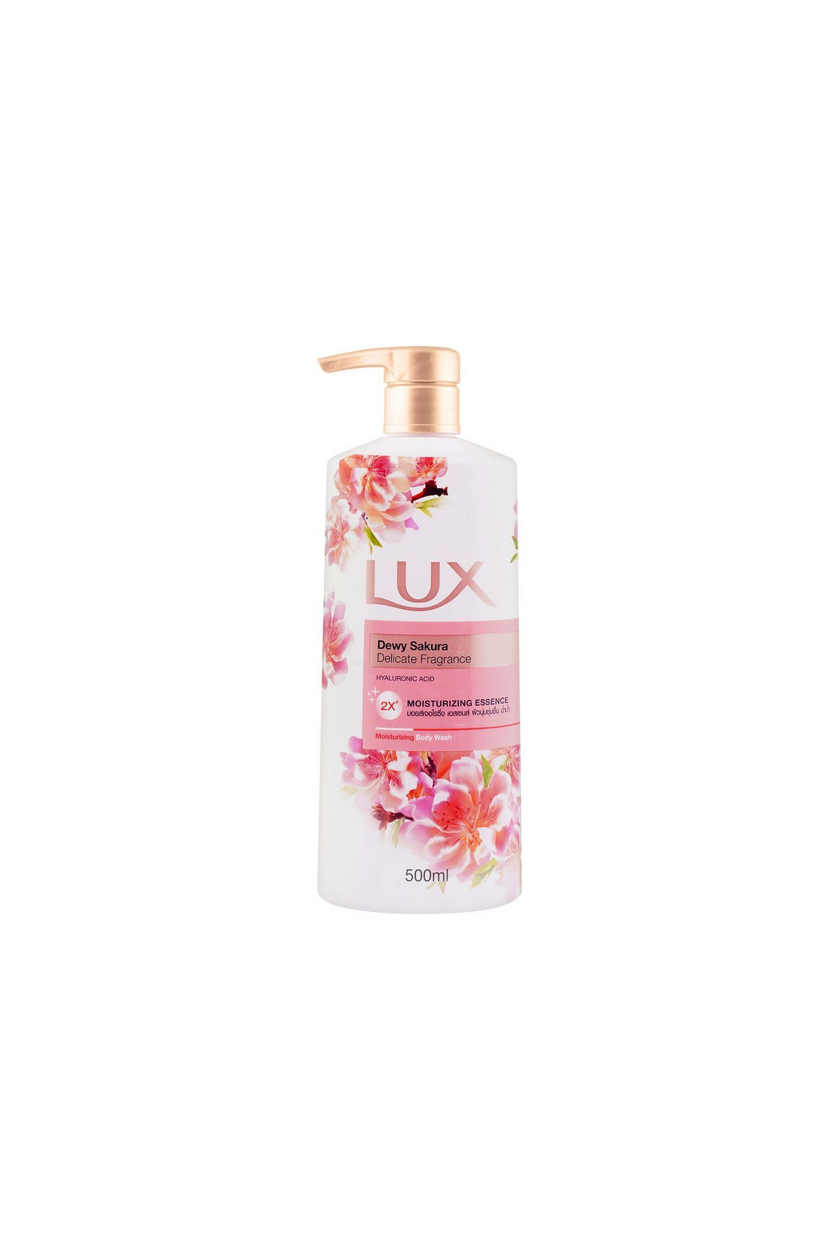 lux body wash dewy sakura fragrance 450ml pump thai
