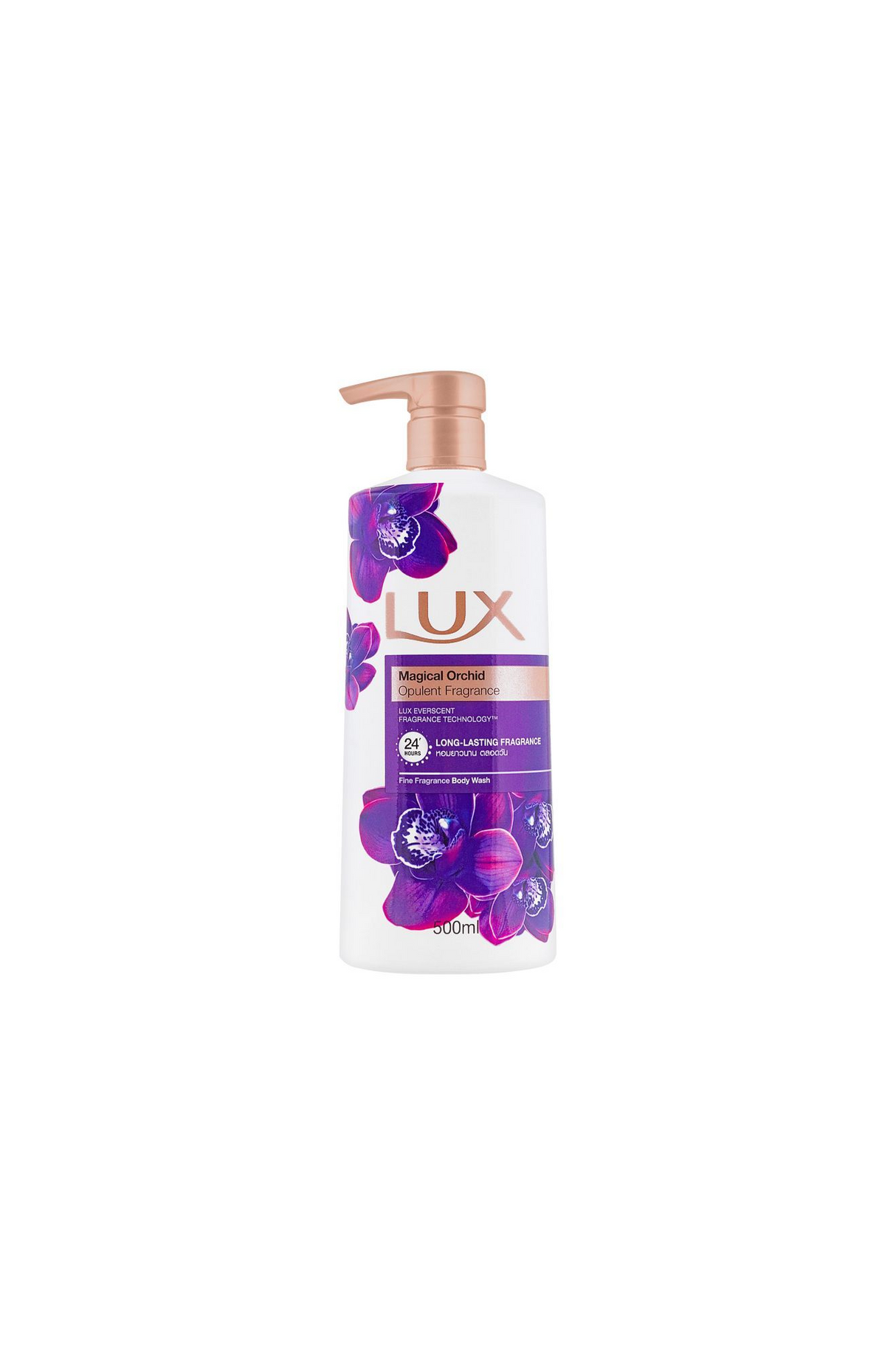 lux body wash magical orchid 450ml pump