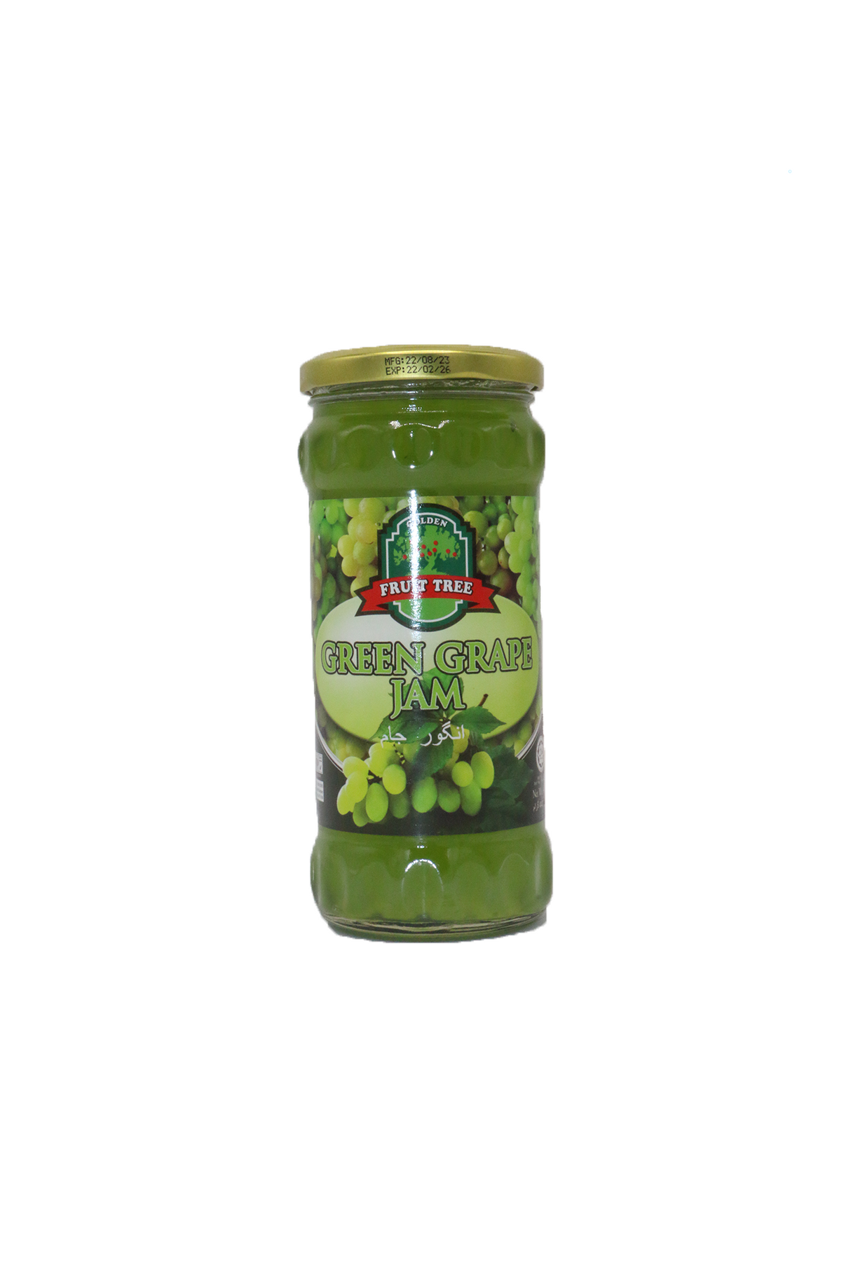 golden fruit tree jam green grape 440g malaysia