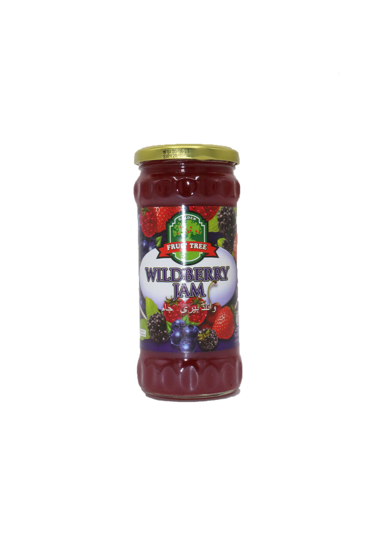 golden fruit tree jam wildberry 440g malaysia