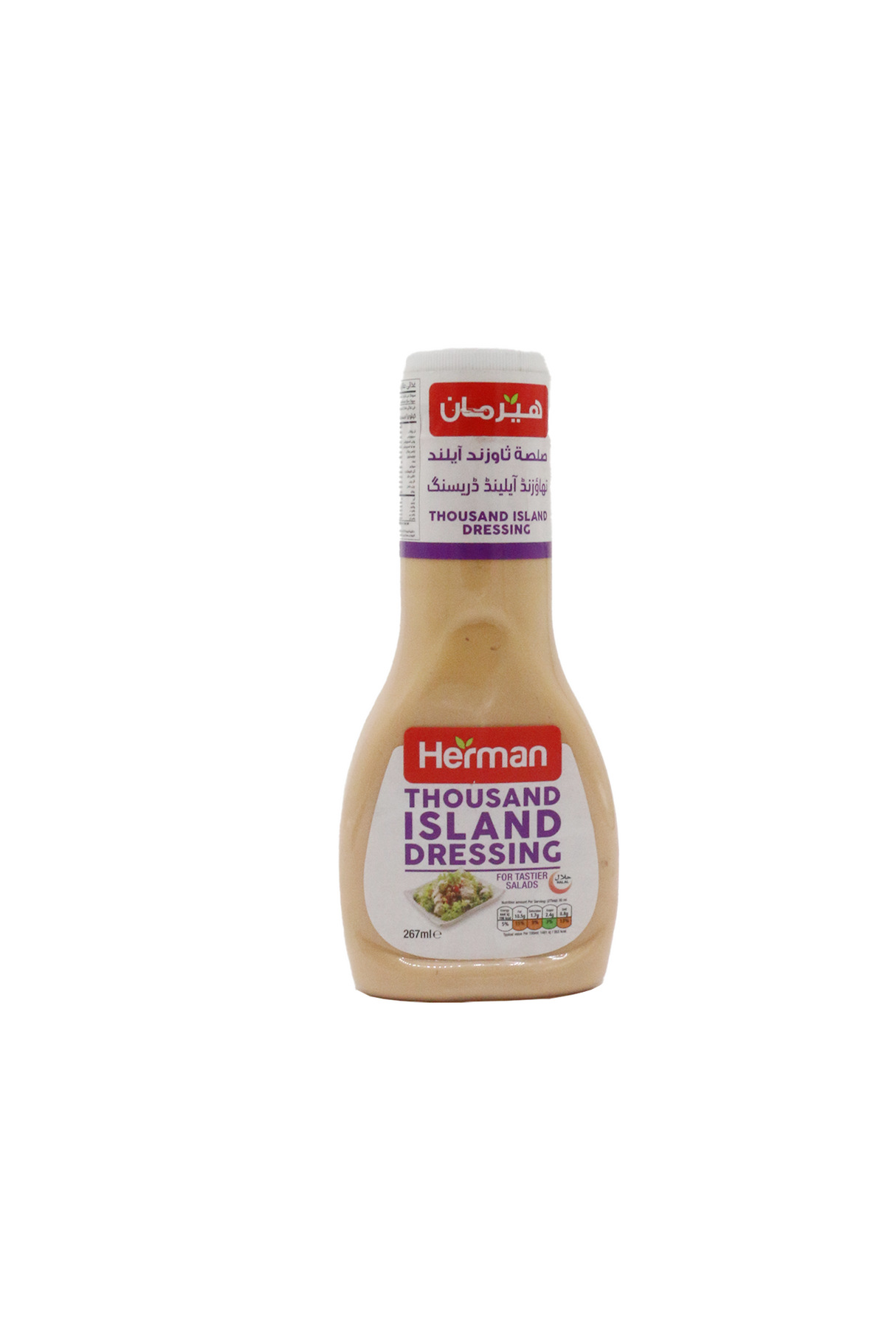 herman thousand island dressing 267ml