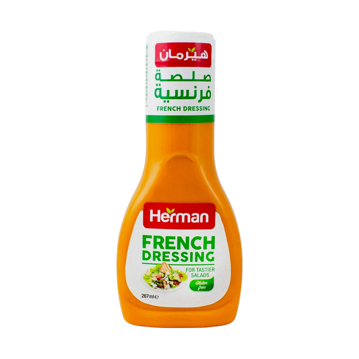 herman french dressing 267ml