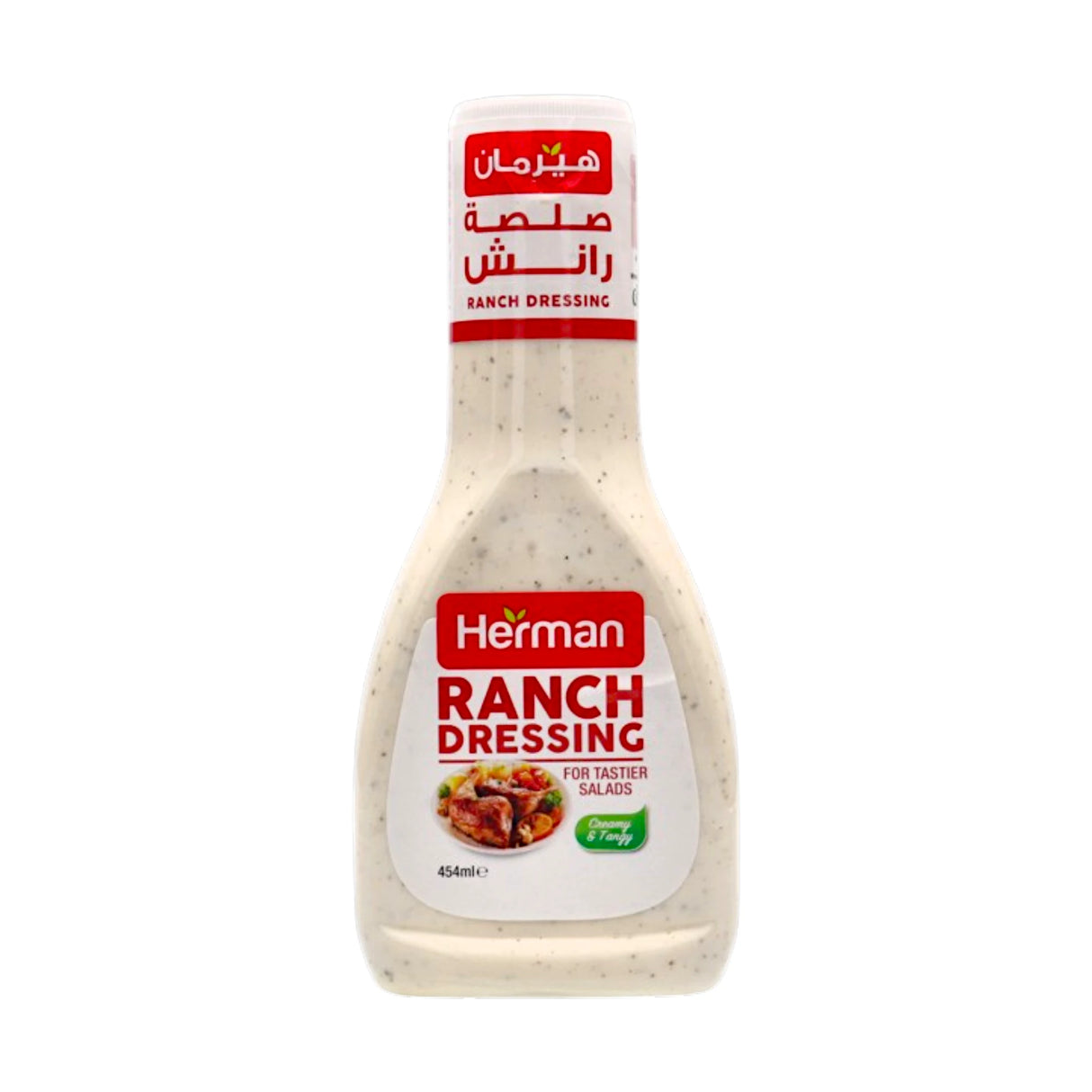 herman ranch dressing 267ml uae
