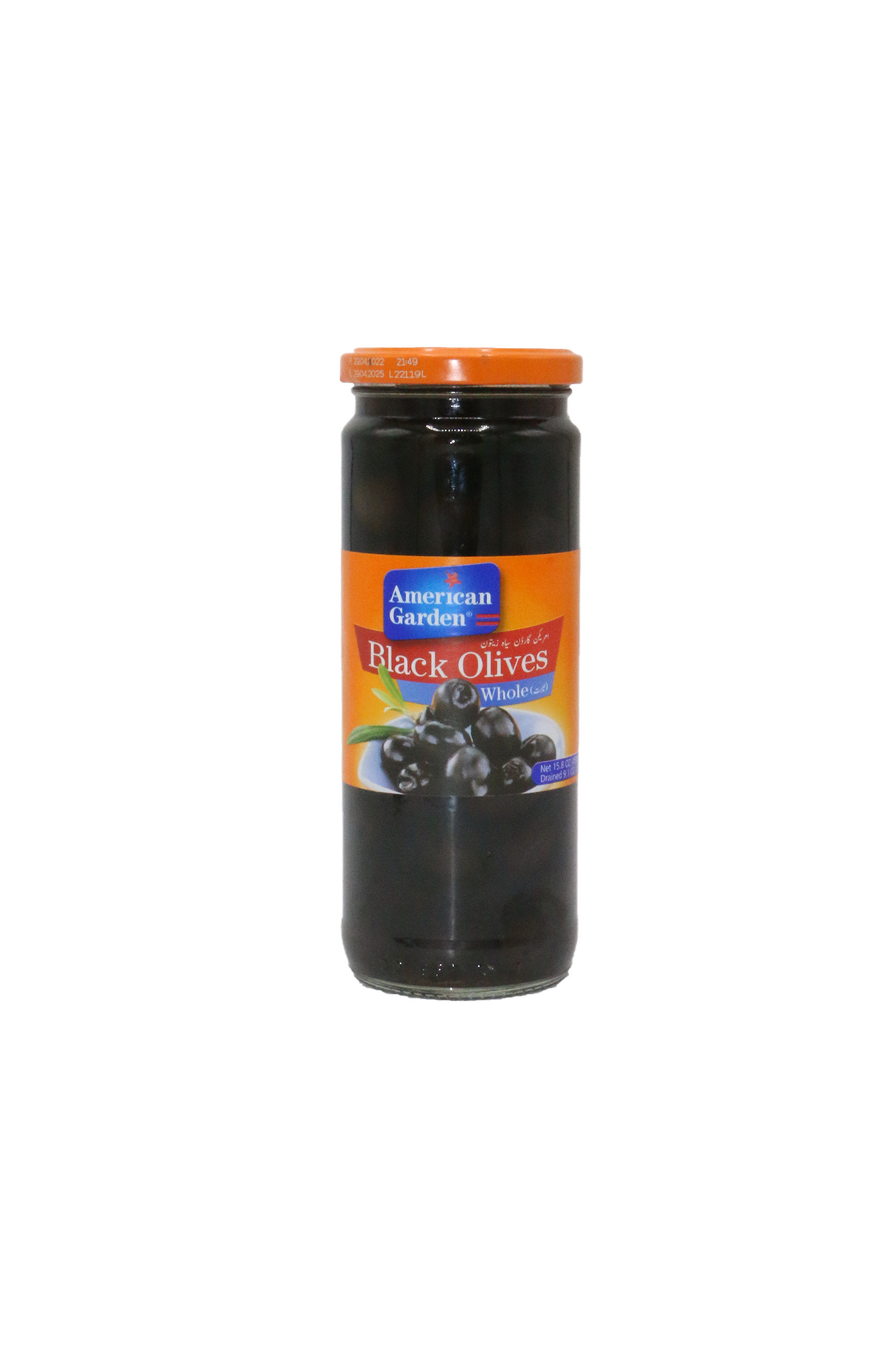 american garden olives black whole 450g