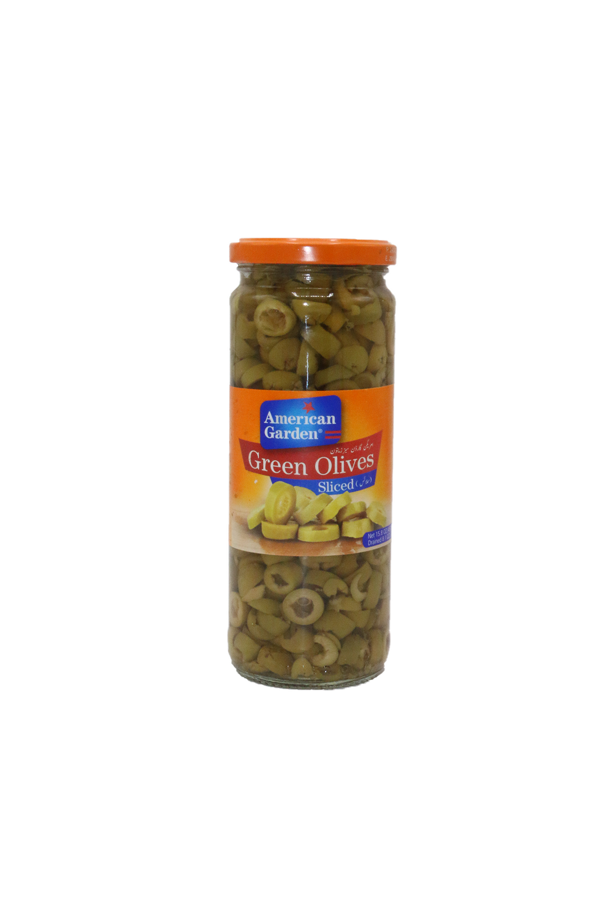 american garden olives green sliced 450g