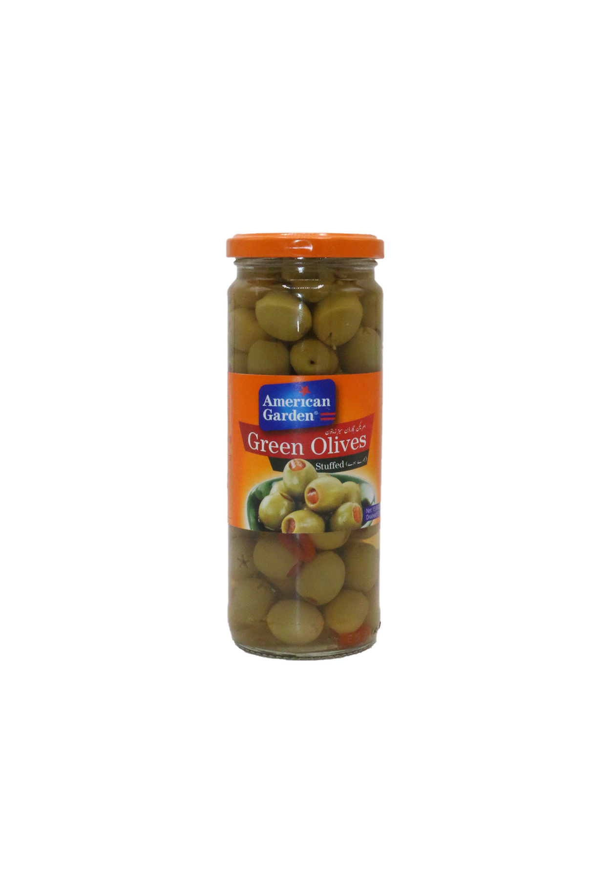 american garden olives green stuffed 450g