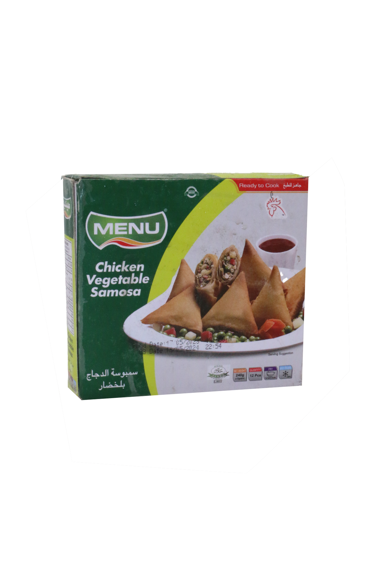 menu chicken vegetable samosa 240g 12pc