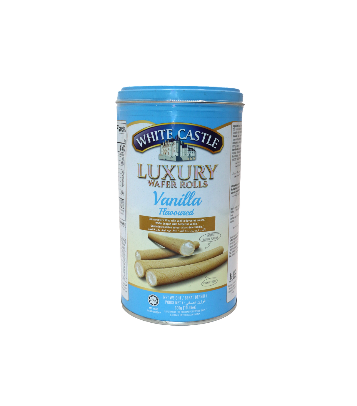 white castle wafers vanilla 300g malaysia