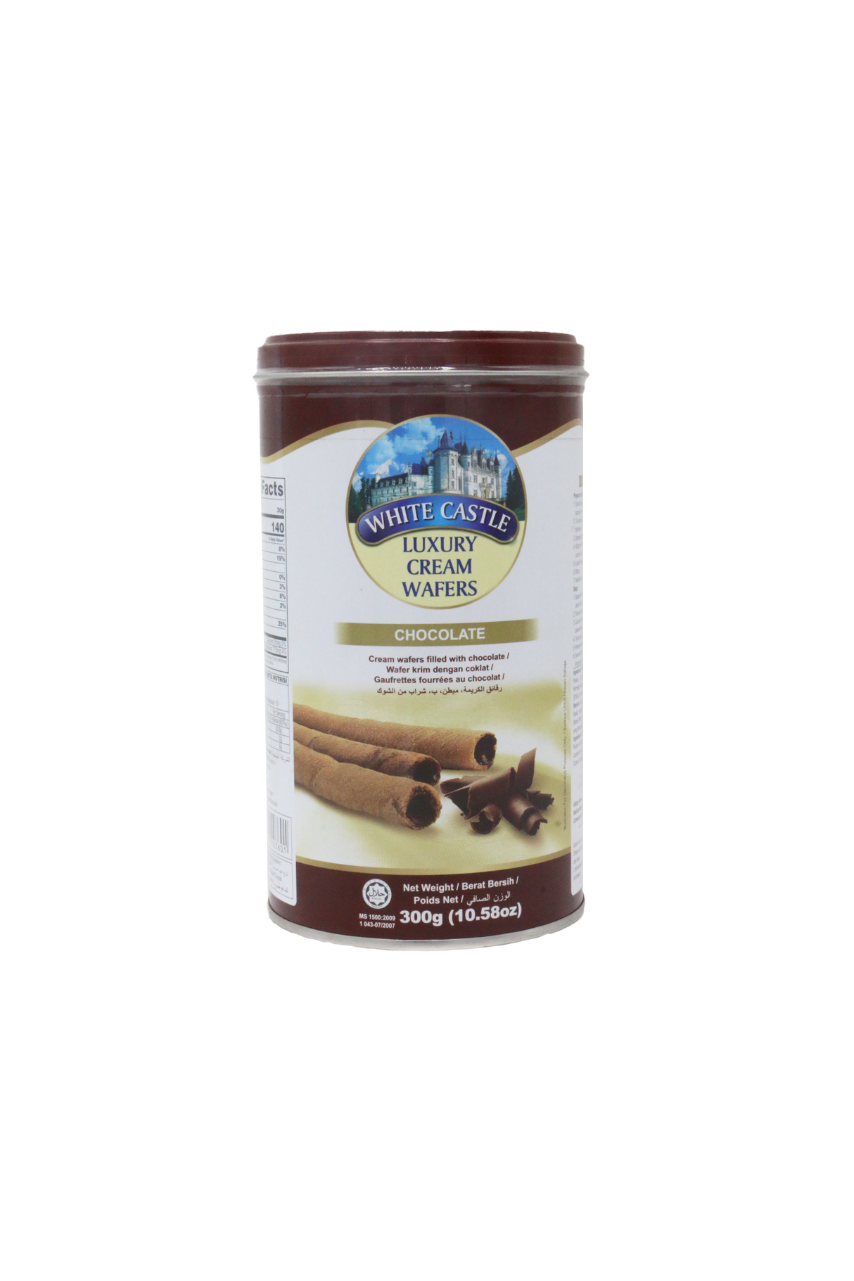 white castle wafers chocolate 300g