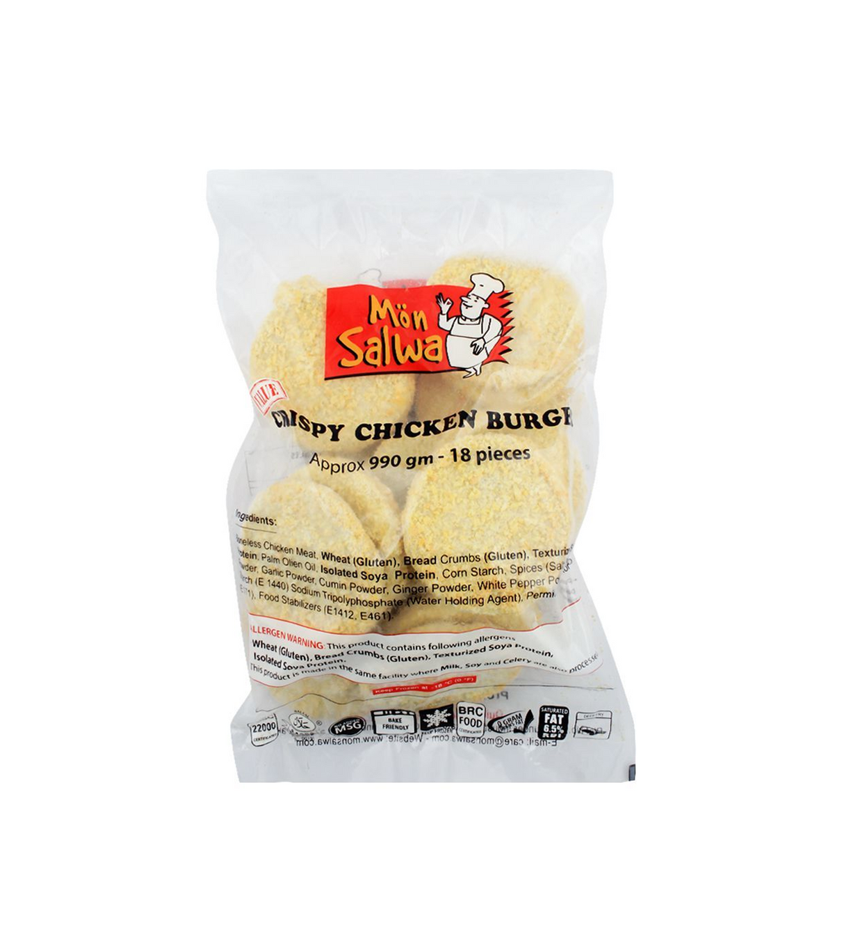 mon salwa crispy burger 990g