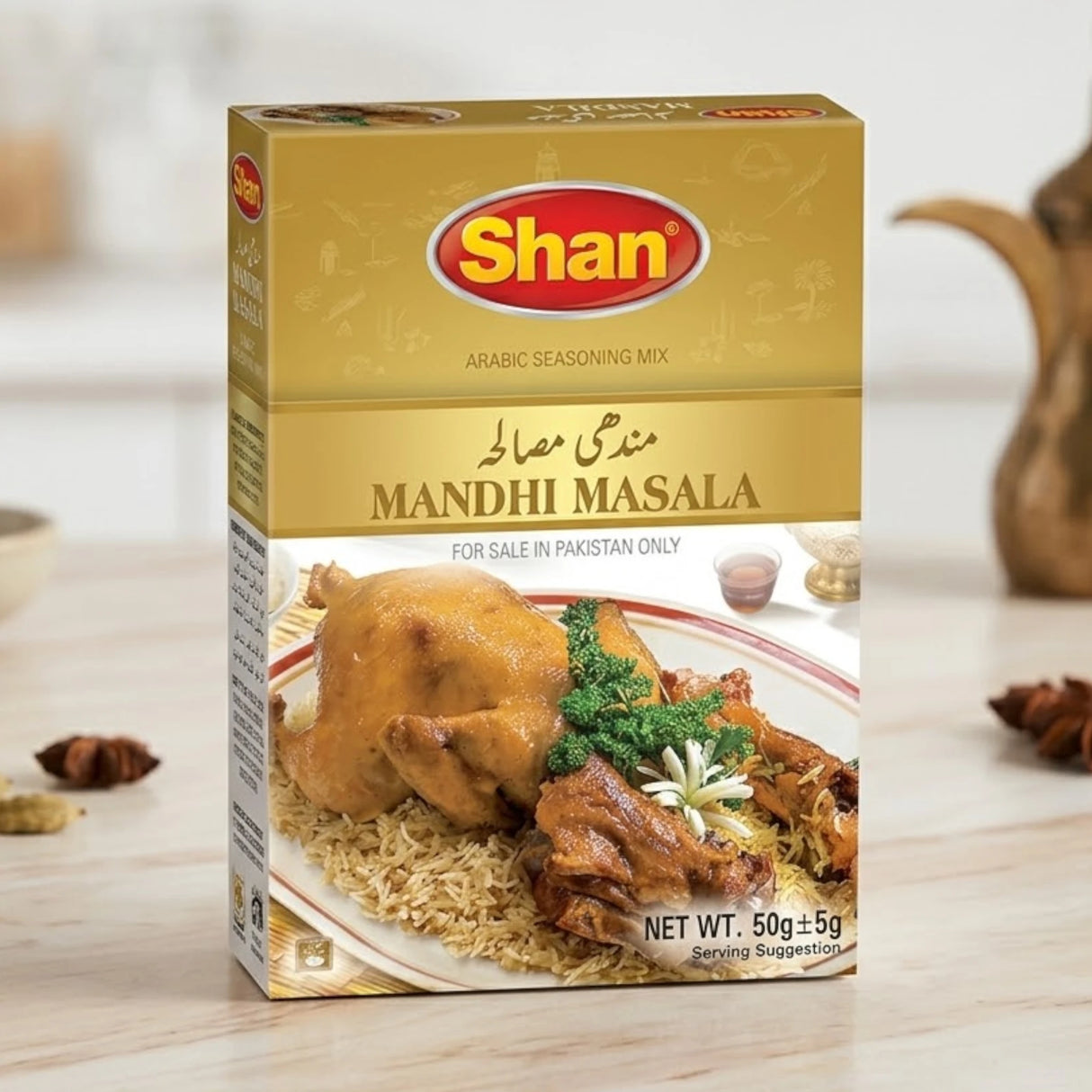 shan mandhi masala 50g