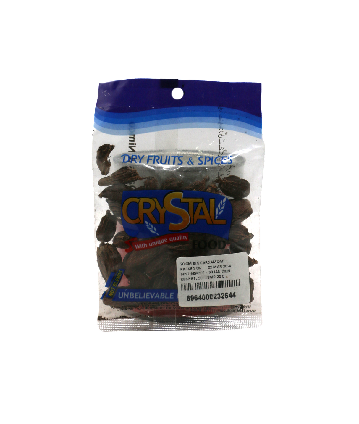 crystal cardamom big 20g