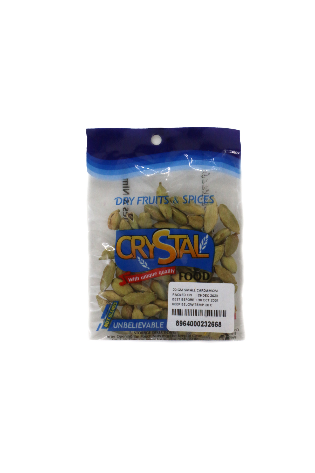 crystal cardamom green 20g