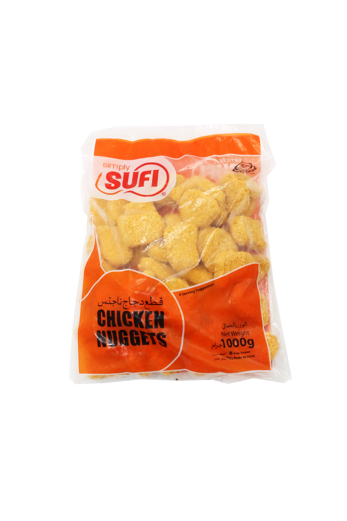 sufi chicken nuggets bag 1kg