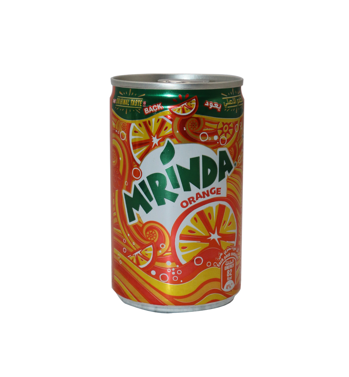 mirinda tin 155ml uae
