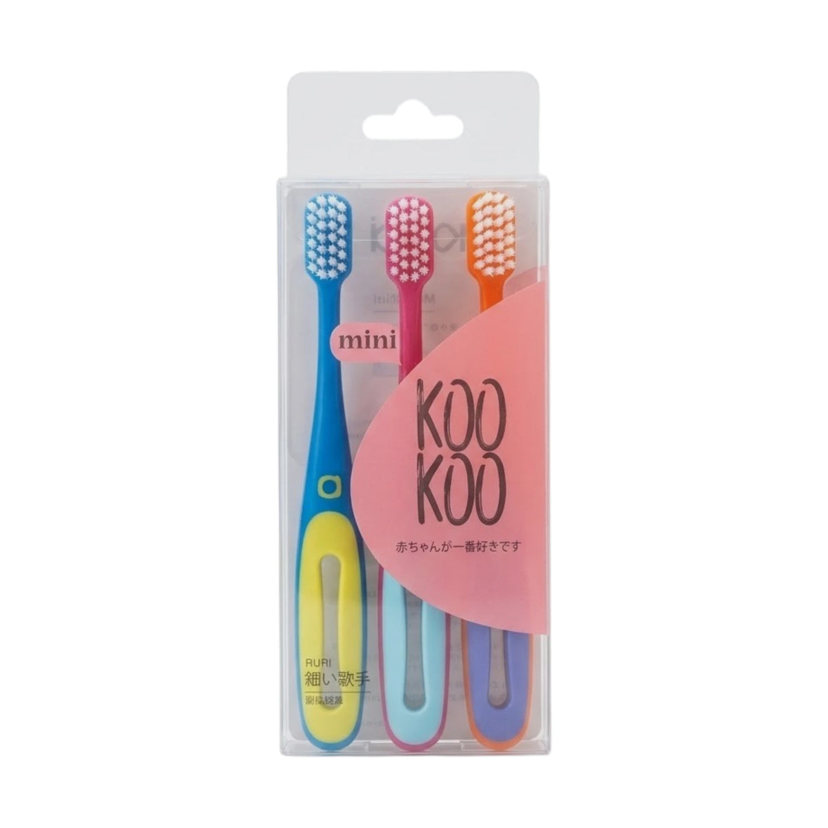 sakura baby tooth brush 3pc china s-237