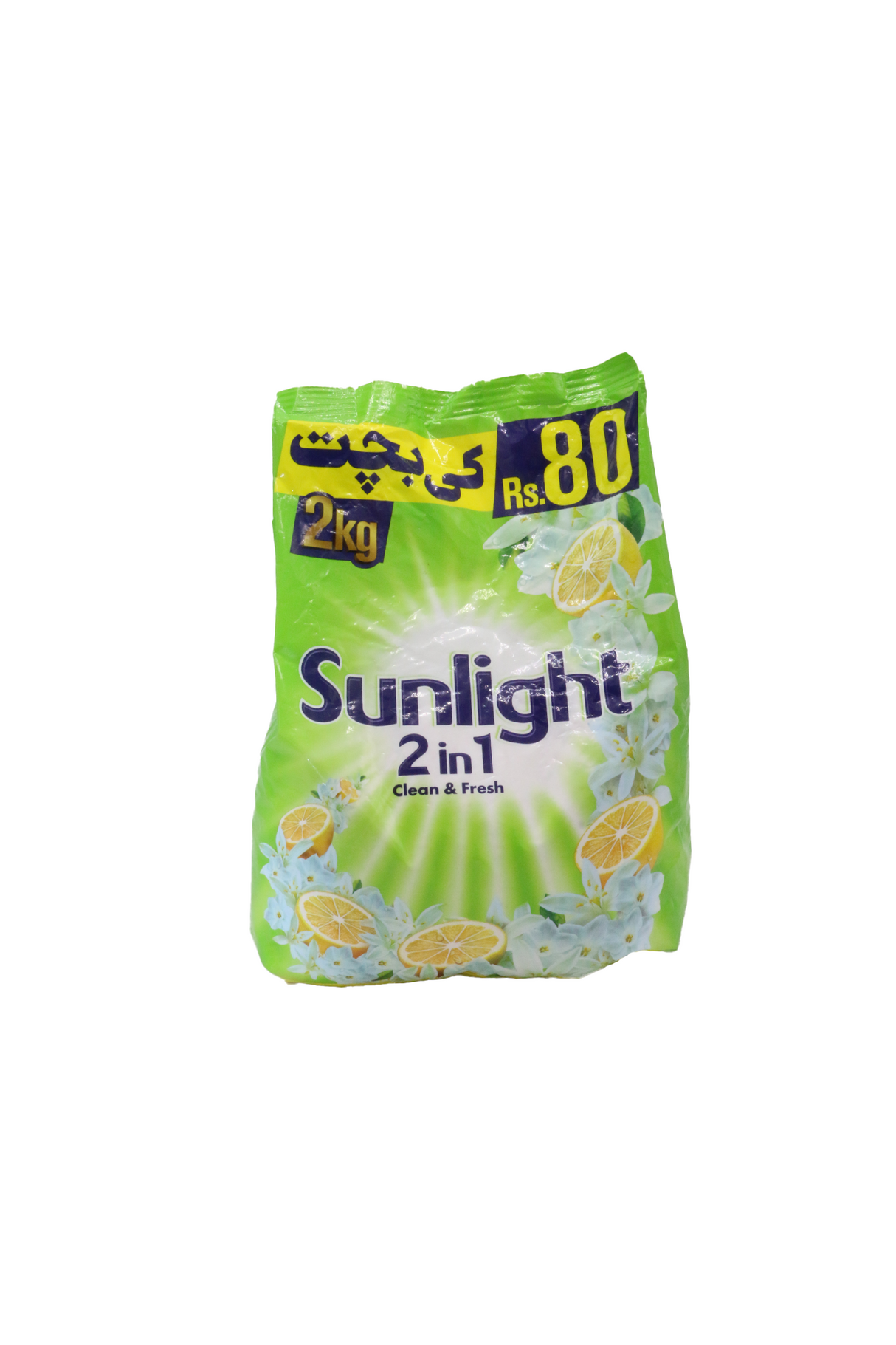 sunlight surfclean&fresh 2kg