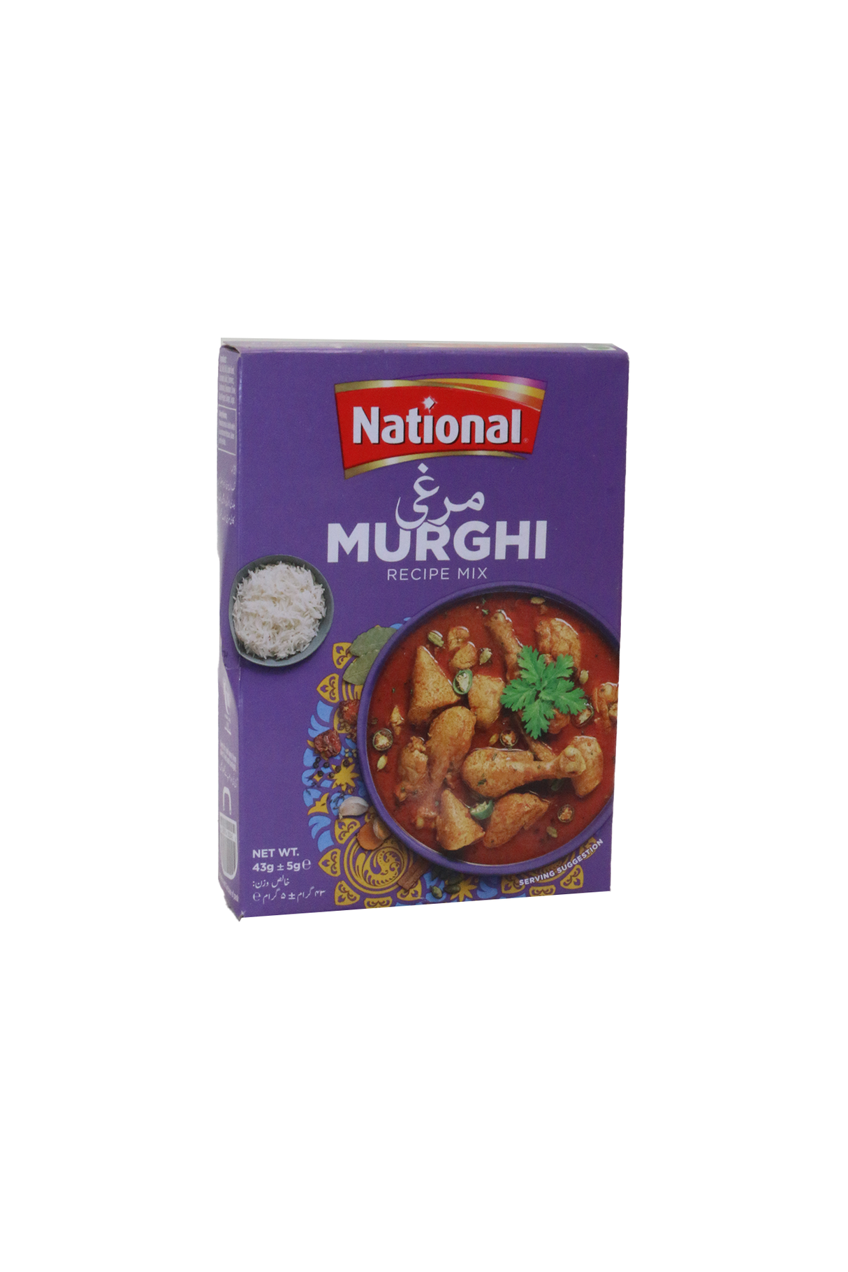national murghi masala 43g