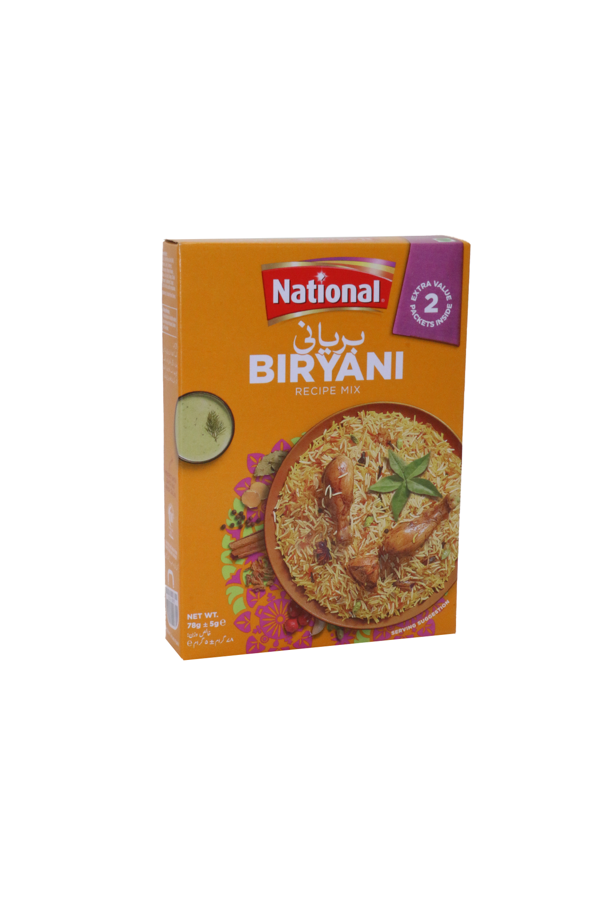 national biryani masala 78g
