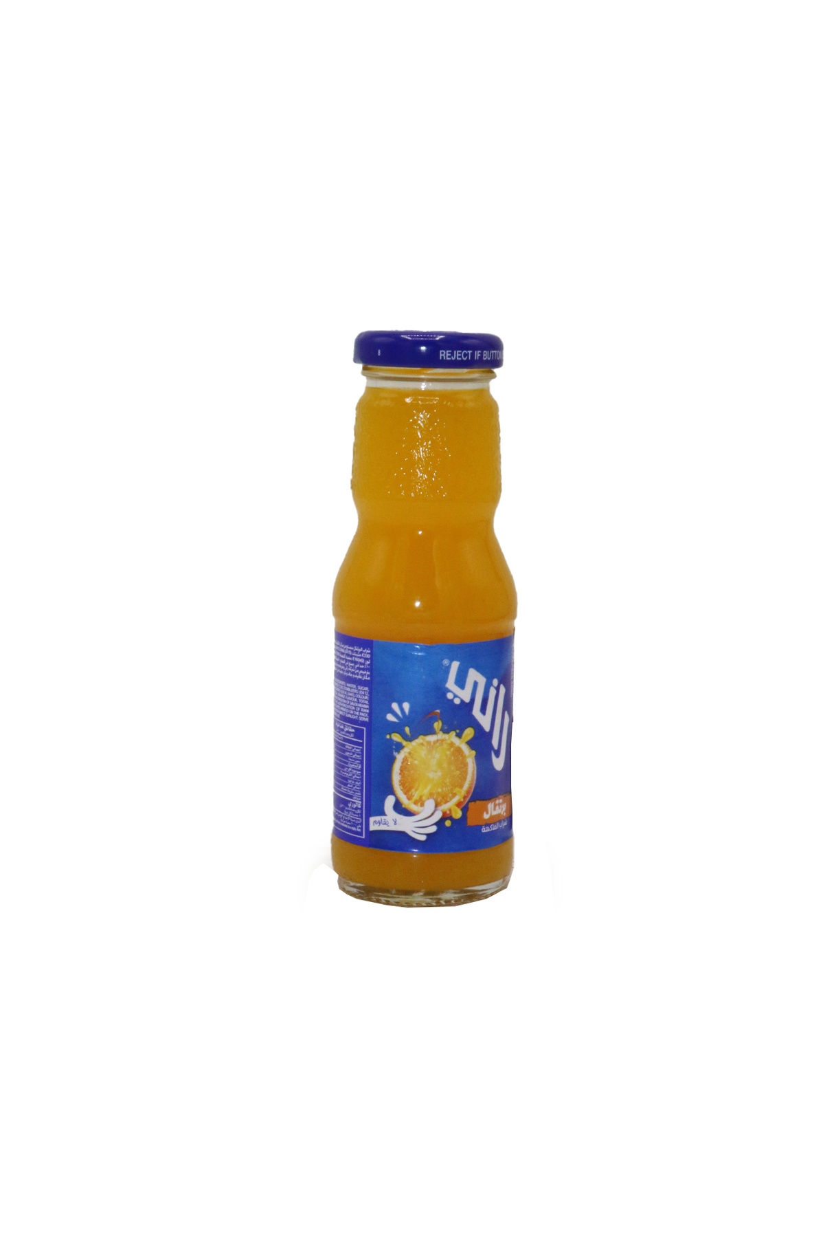 rani drink orange 200ml bottle