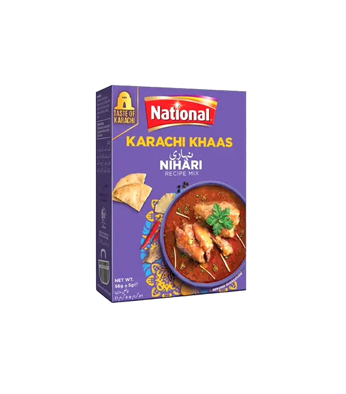 national karachi khaas nihari masala 56g