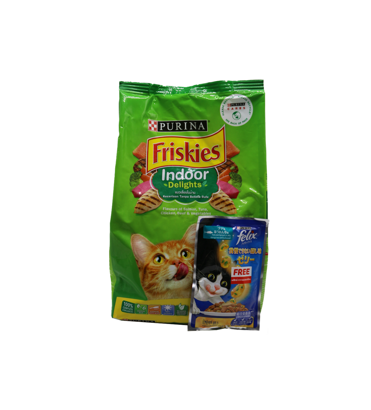 friskies cat food friskies delights 1kg
