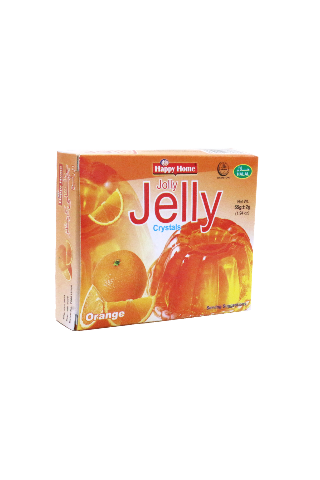 happy home jelly orange 55g