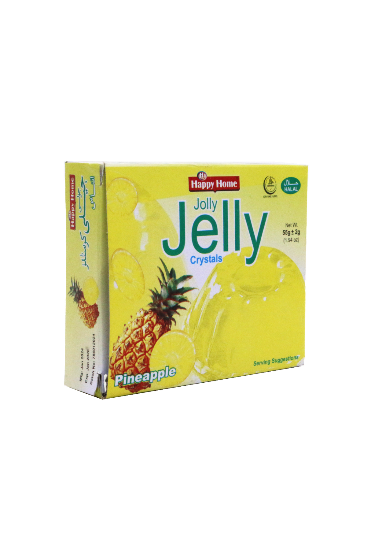 happy home jelly pineapple 55g