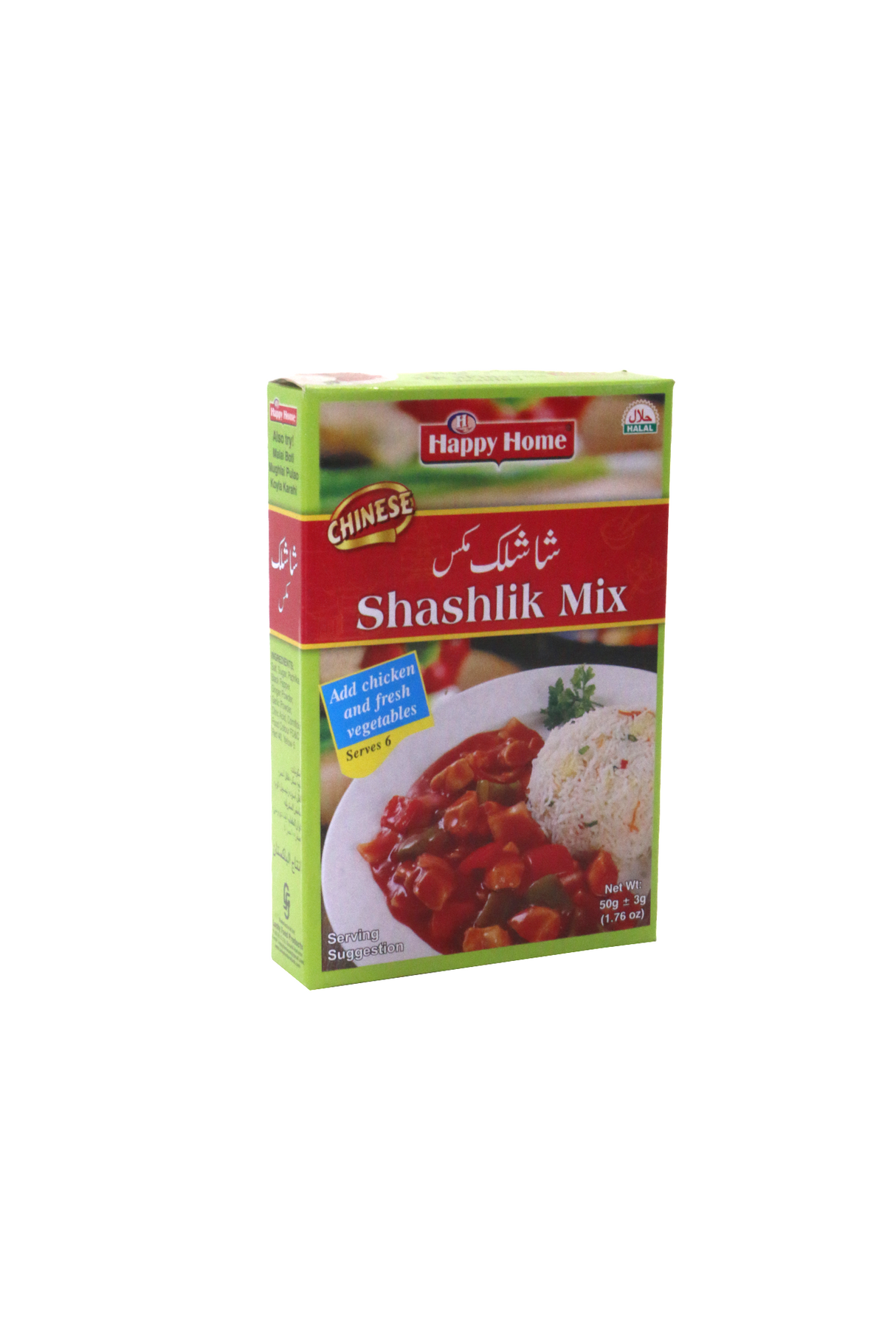 happy home shashlik mix 50g