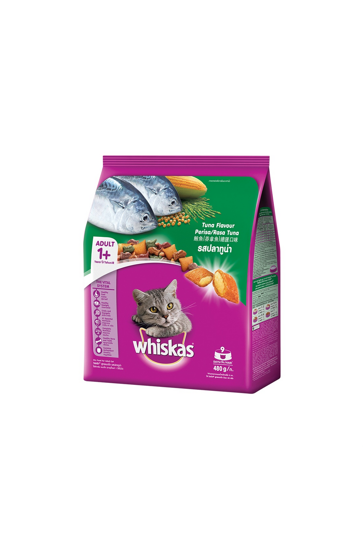 whiskas cat food adult tuna perisa 1 + 480g