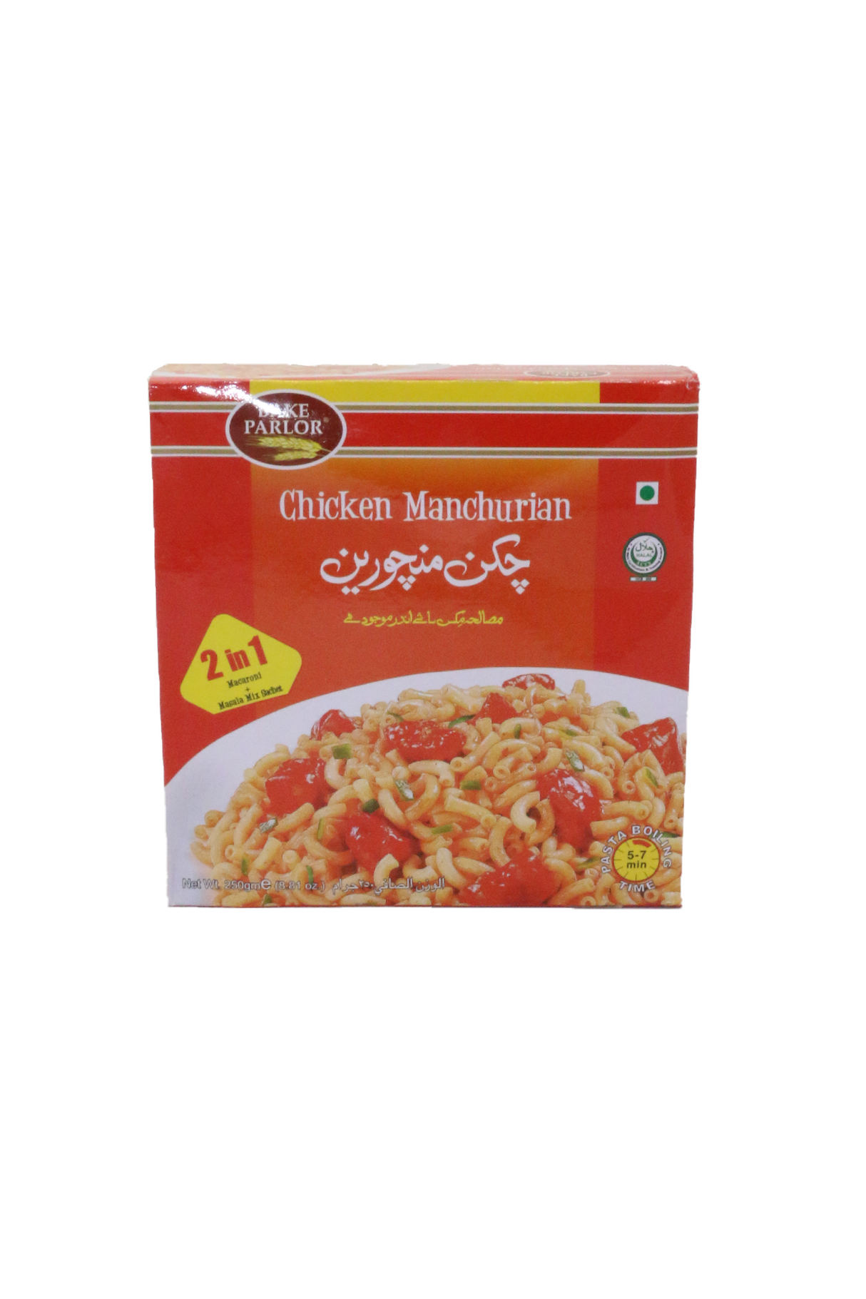 bake parlor macaroni chicken manchurian 250g