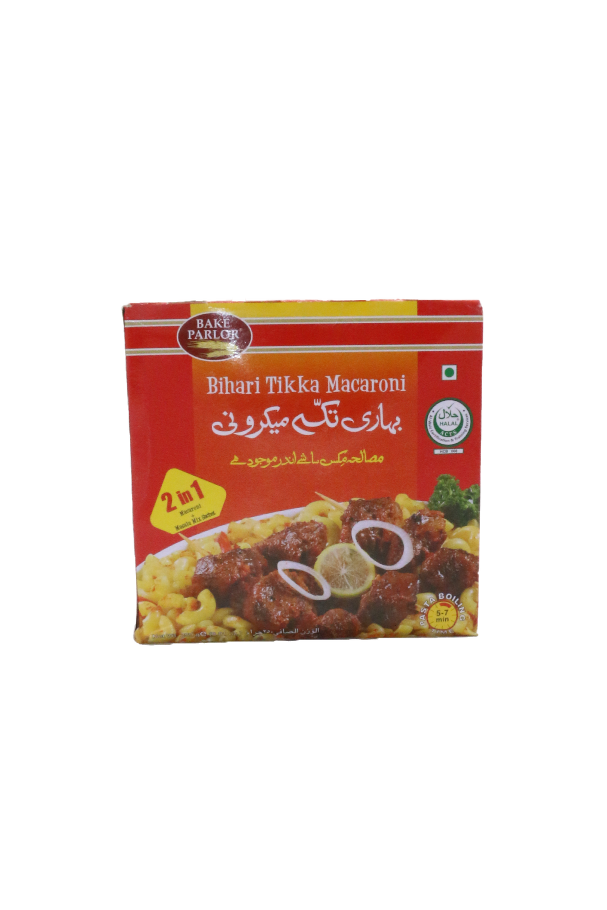 bake parlor bihari tikka macroni 250g