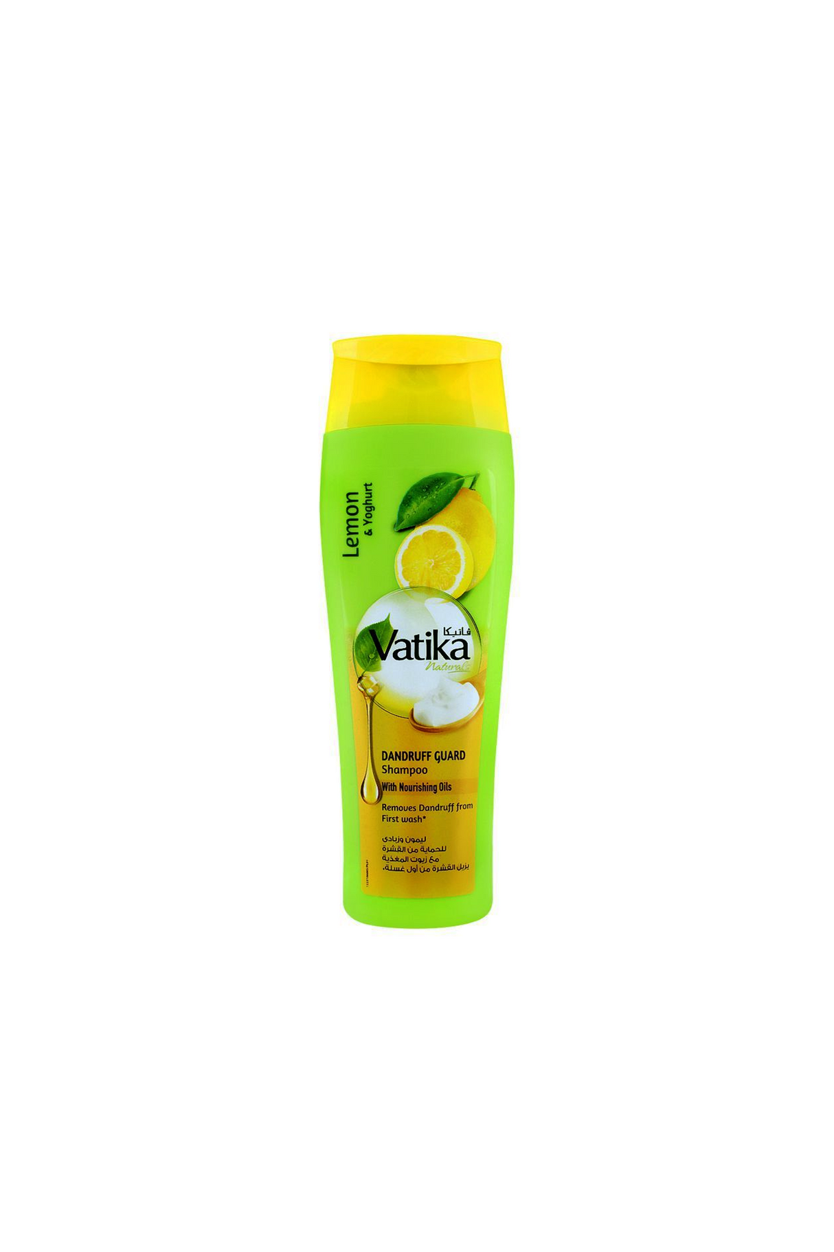 vatika shampoo dandruff guard 185ml