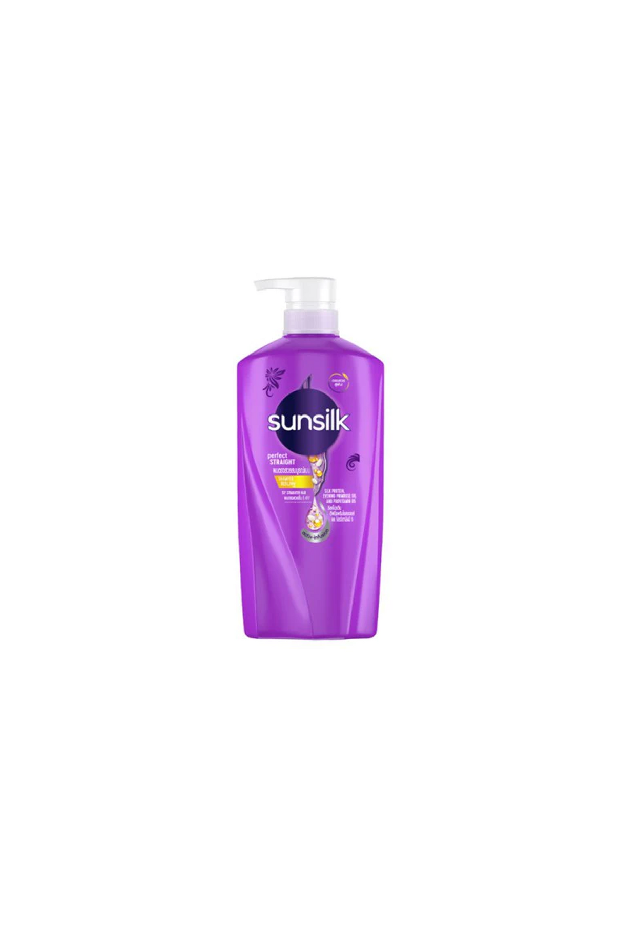 sunsilk shampoo perfect straight 560ml