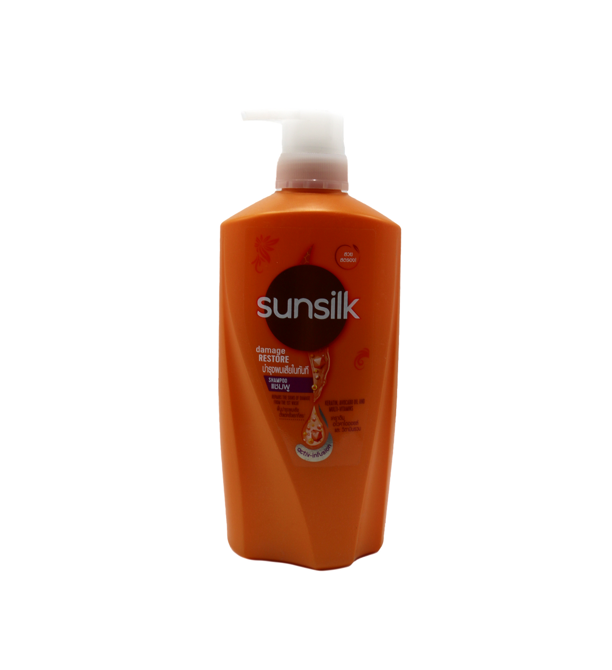 sunsilk shampoo damage restore 560ml thai