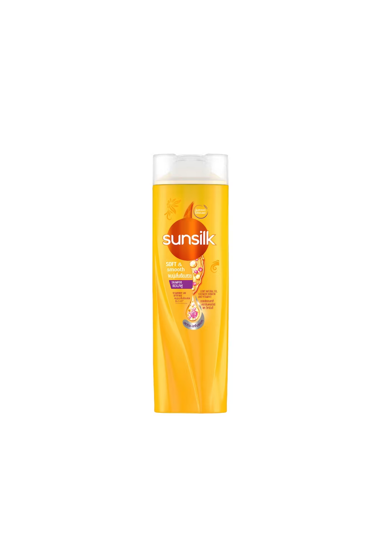sunsilk shampoo soft & smooth 300ml thai