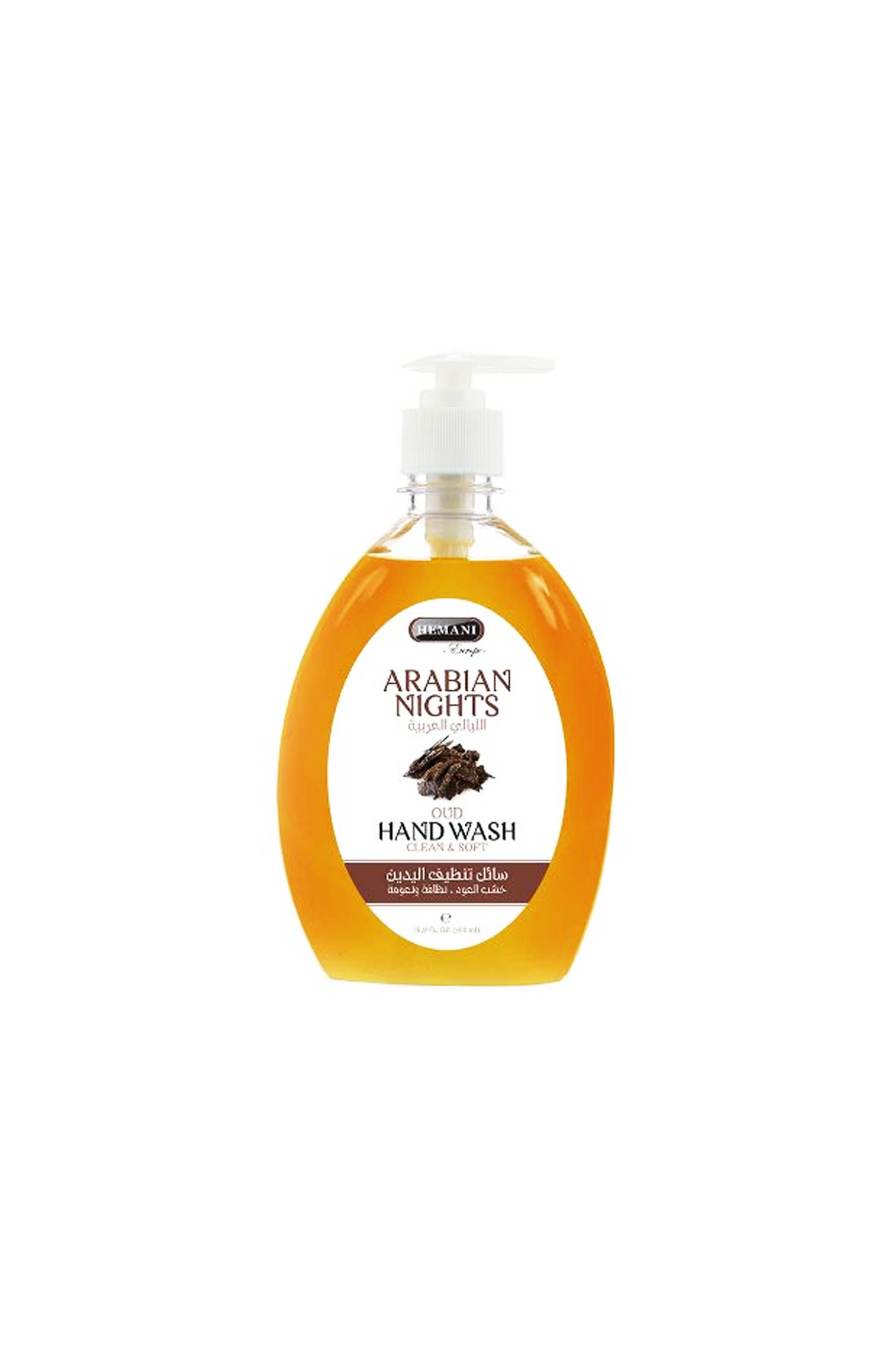 hemani hand wash arabian nights 500ml