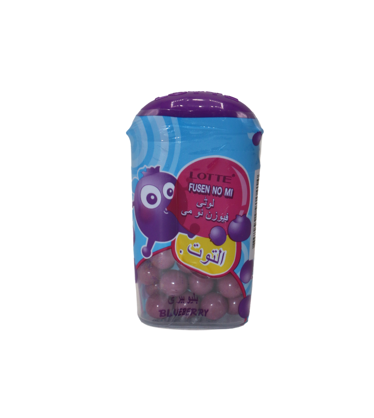 lotte gum fusen blueberry 15g thai