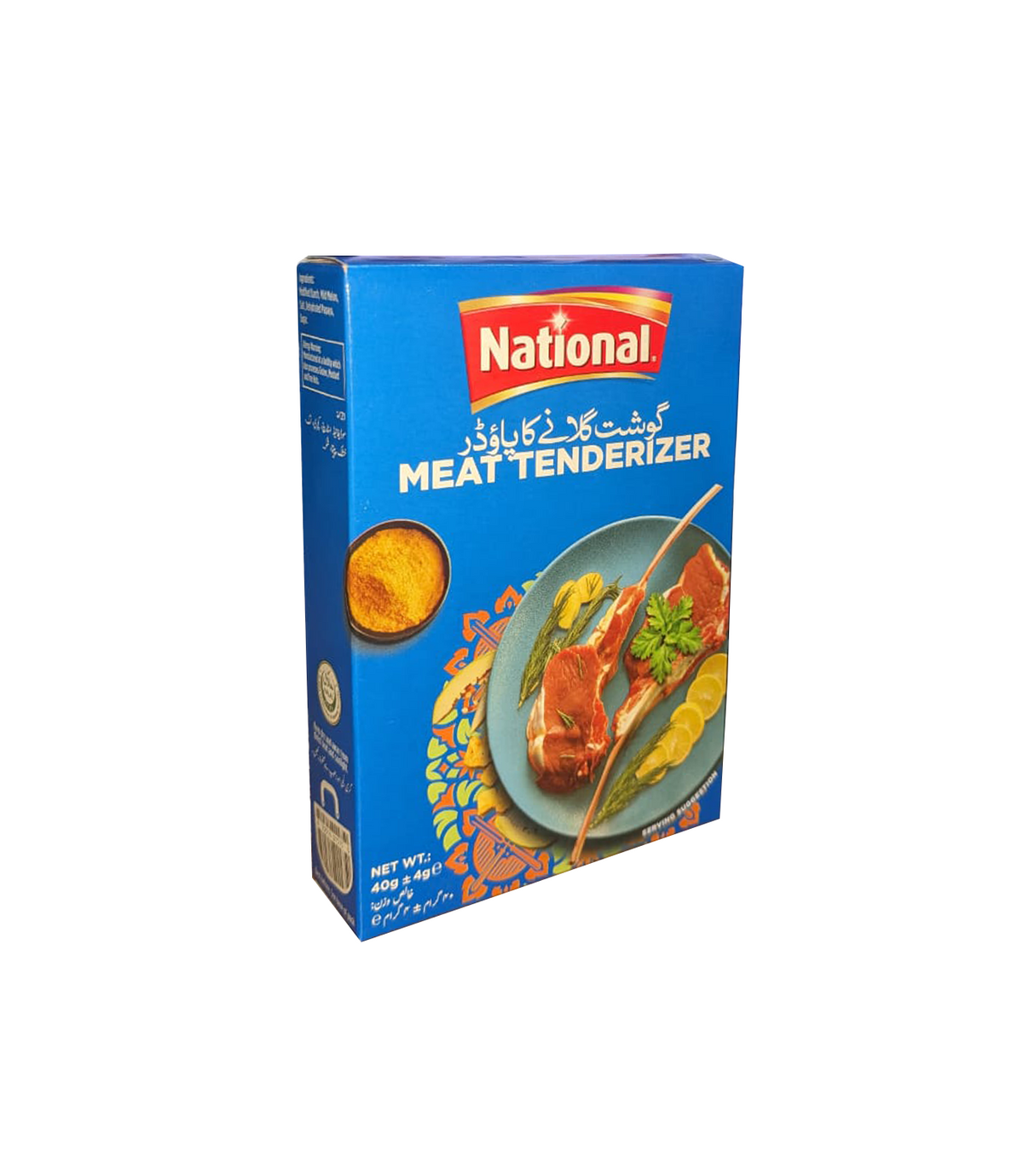 national meat tenderizer 40g