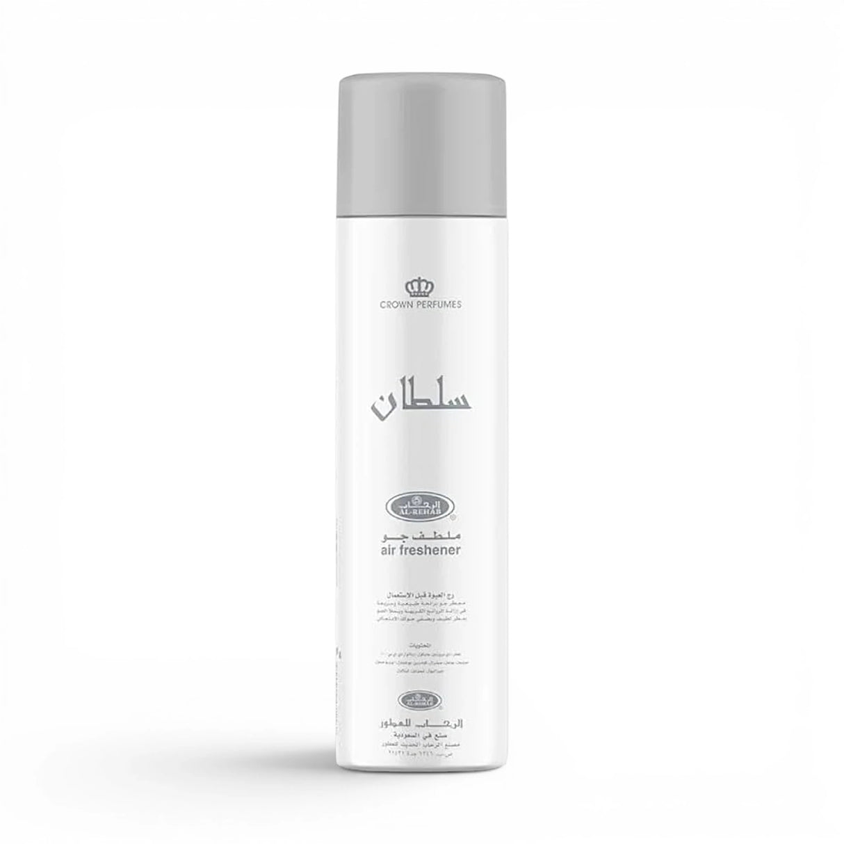 al rehab air freshener sultan 300ml uae