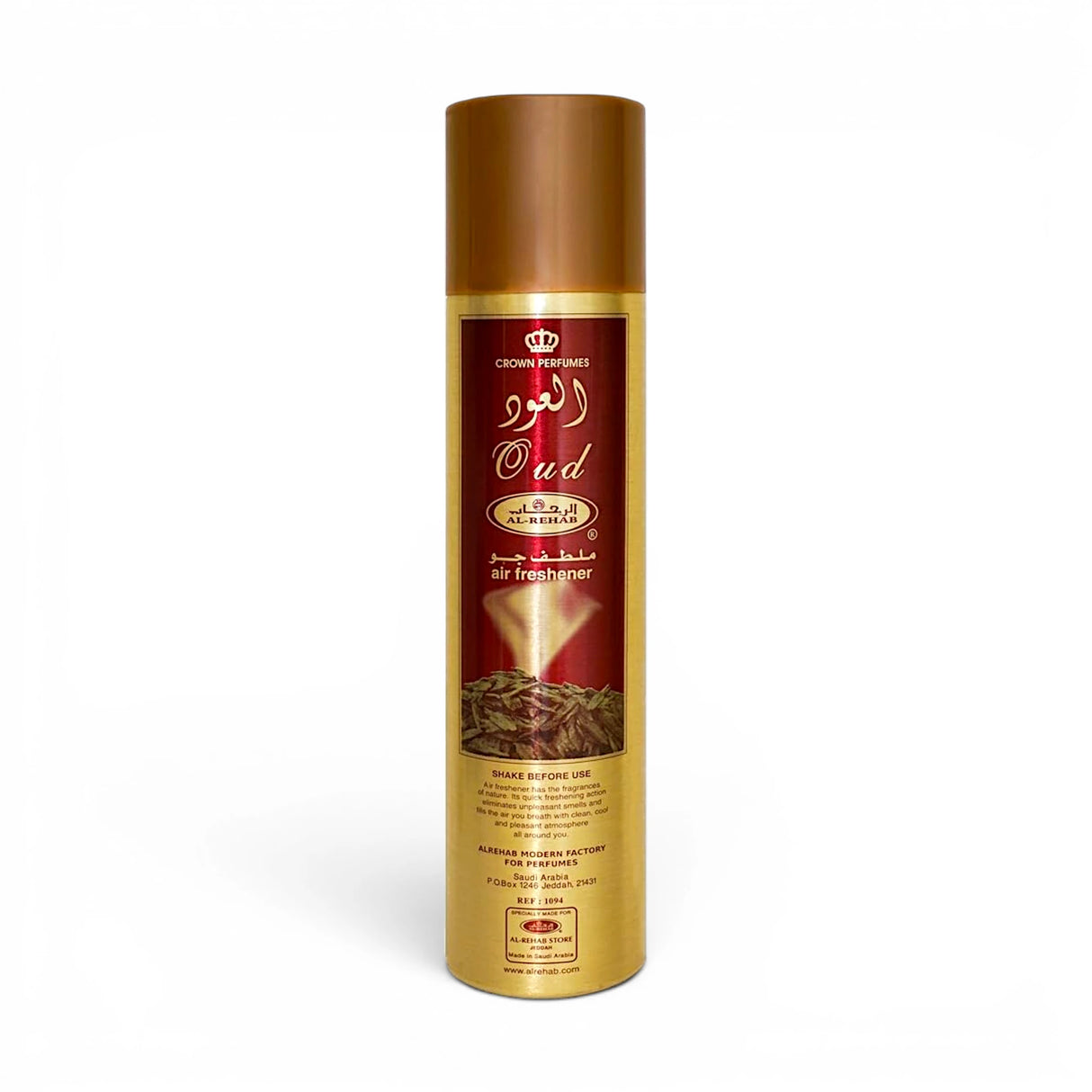 al rehab air freshener oud 300ml uae
