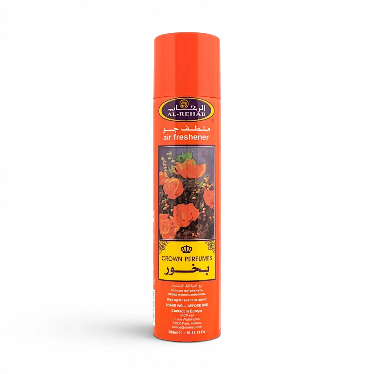 al rehab air freshener bakhour 300ml uae