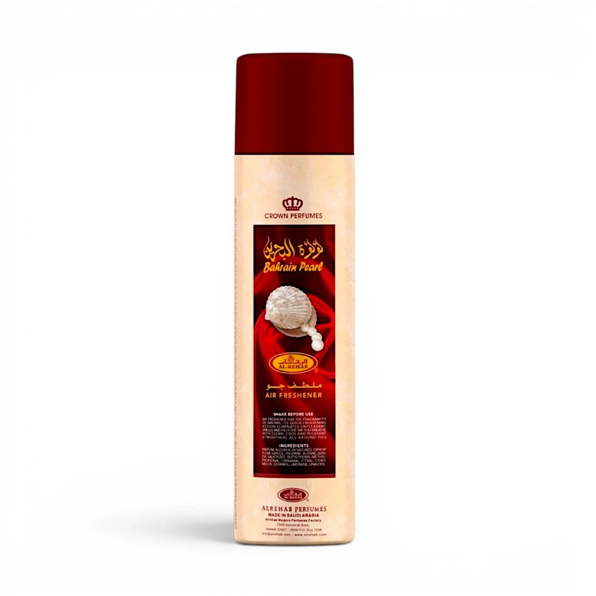 al rehab air freshener bahrain pearl 300ml uae