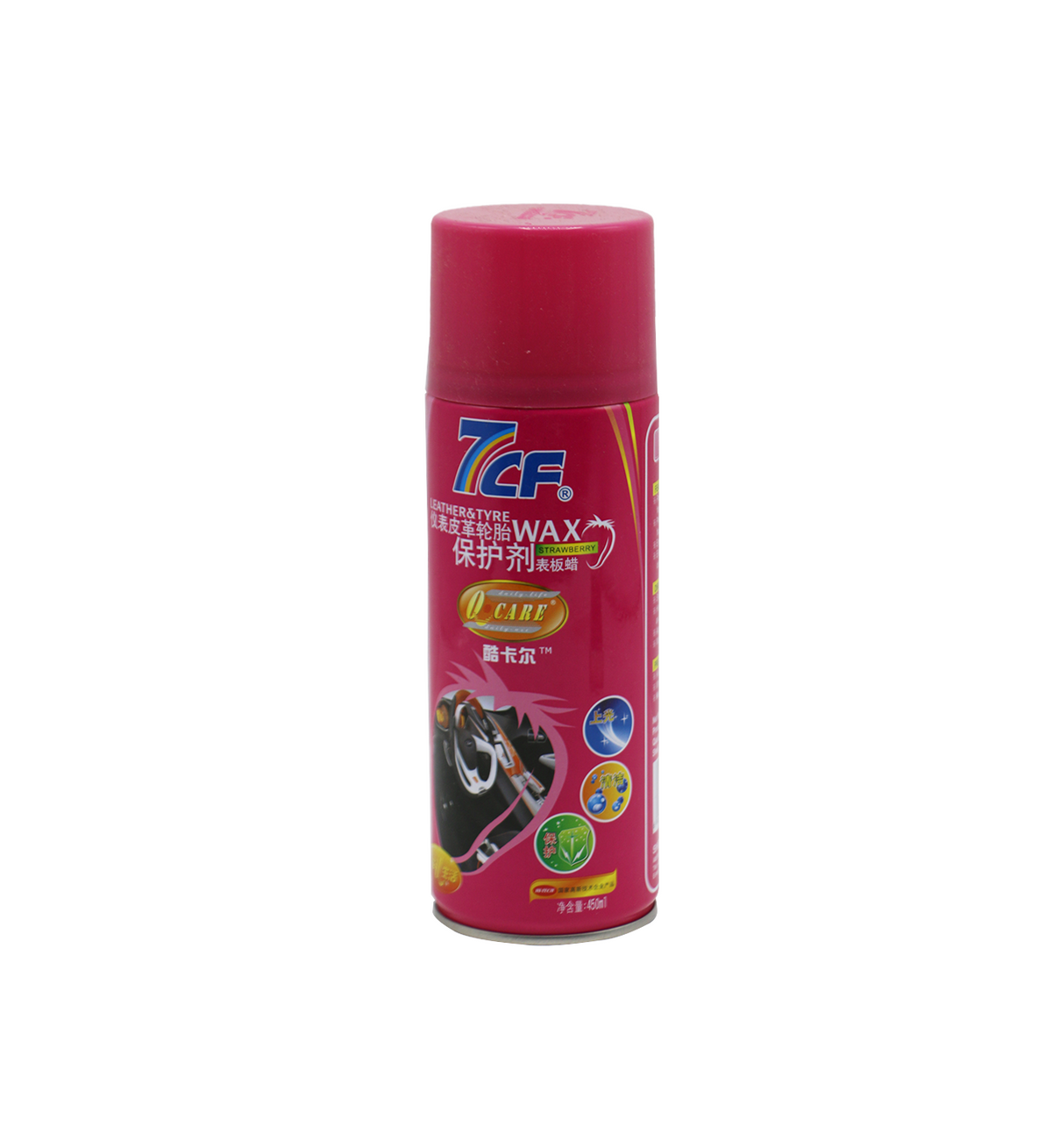 7cf car polish pink spray 450ml china