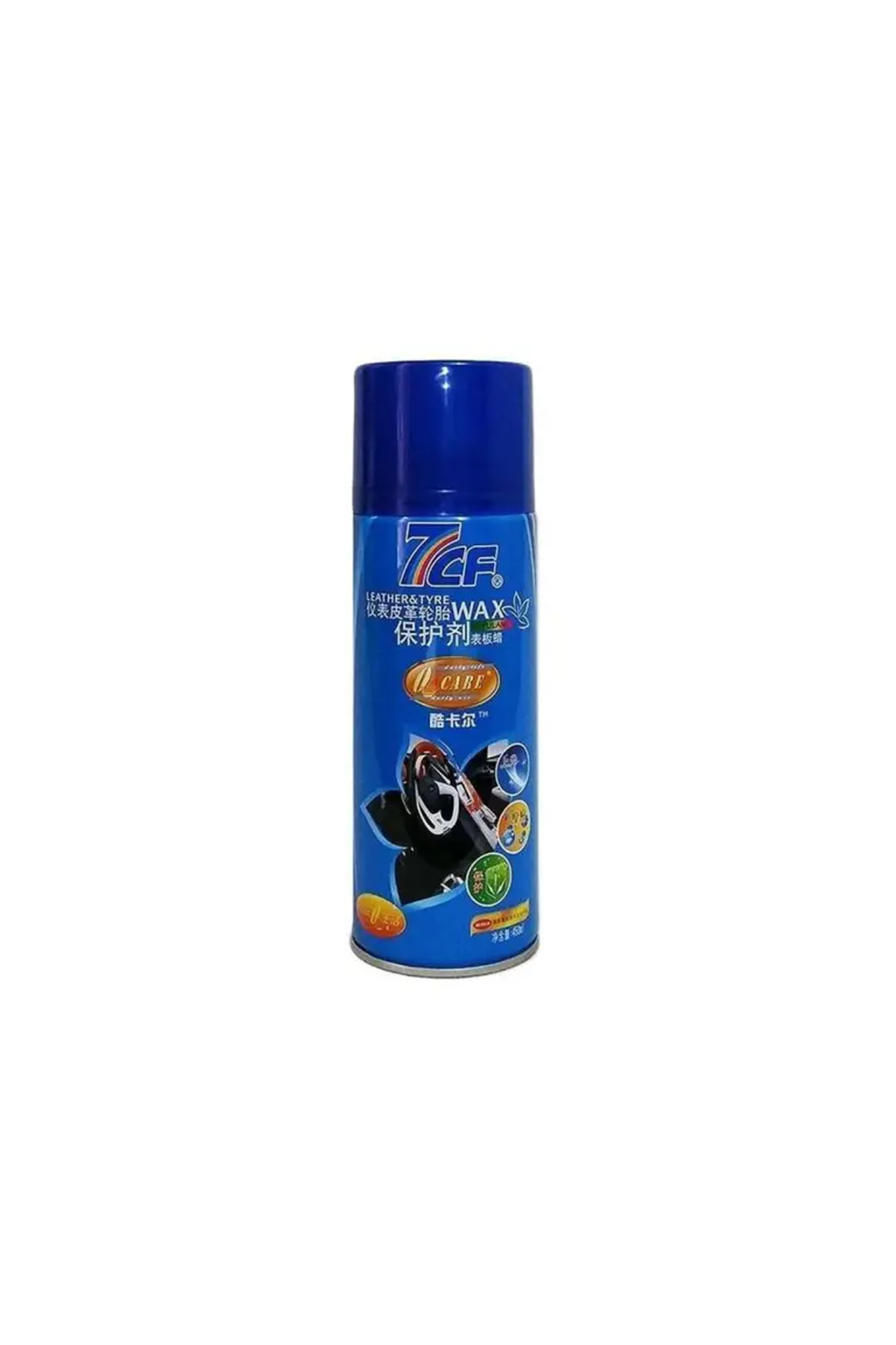 7cf leather & tyre wax spray blue 450ml