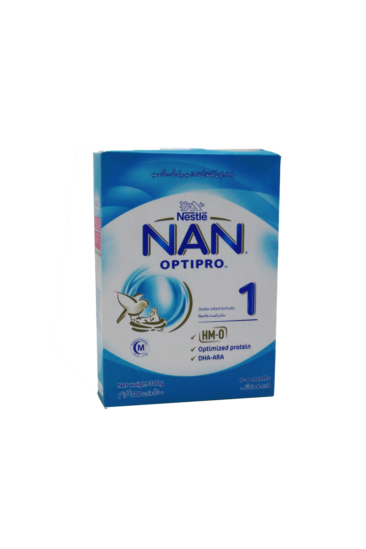 nestle milk powder nan optipro 1 300g