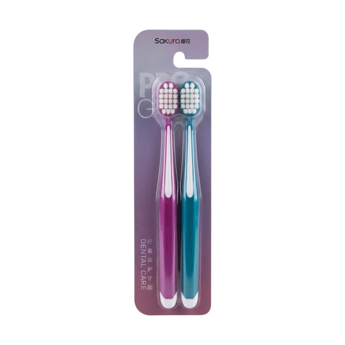 sakura tooth brush 2pc s-55 china